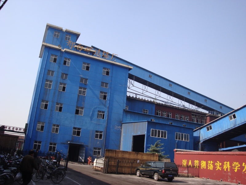 厂房改造加固