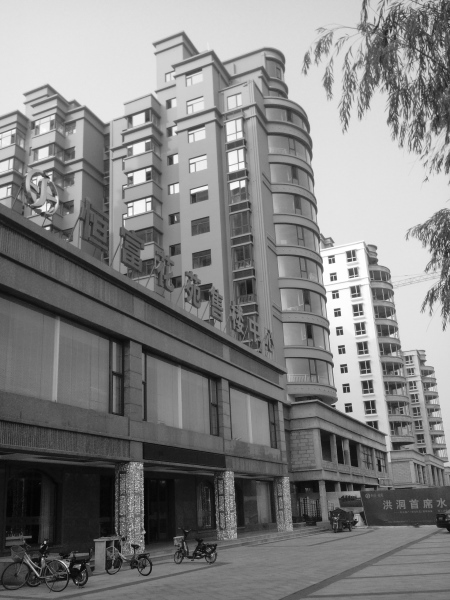 山西洪洞恒富花苑改造加固工程