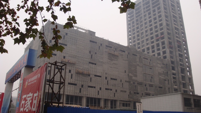 石家庄荣盛城市广场静力拆除改造加固工程